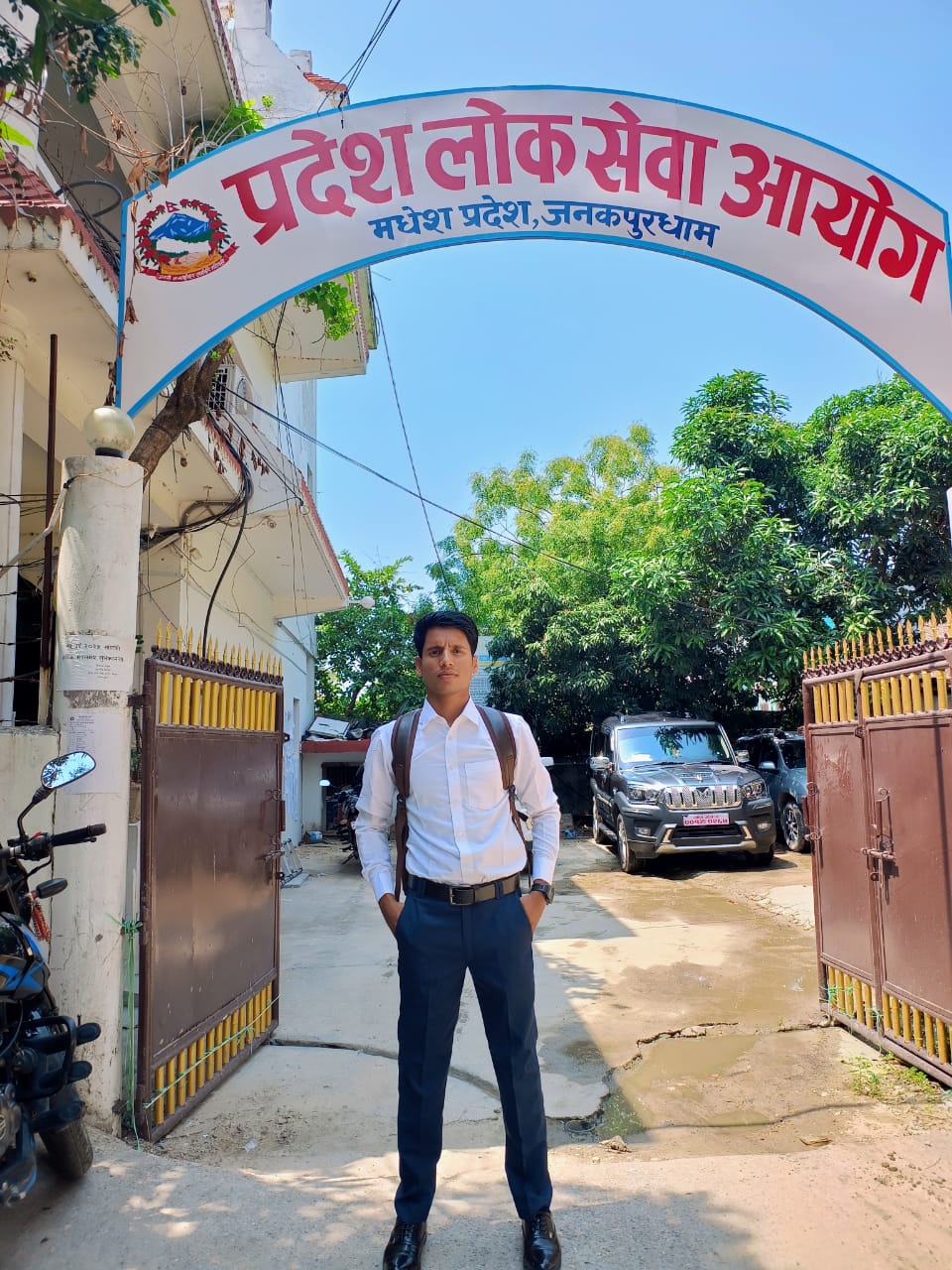 दिनेश कुमार यादव